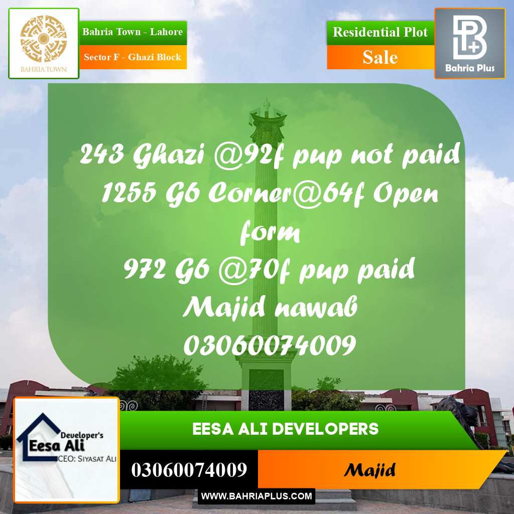 Residential Plot for Sale in Sector F - Ghazi Block -  Bahria Town, Lahore - (BP-283590)