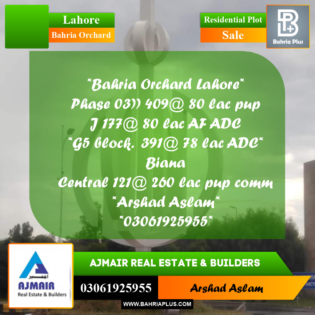 Residential Plot for Sale in Bahria Orchard, Lahore - (BP-283613)