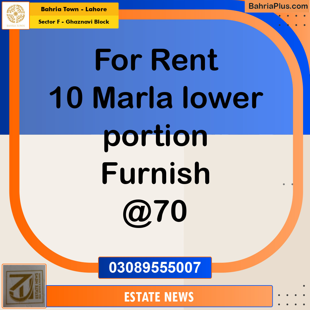 Residential House for Rent in Sector F - Ghaznavi Block -  Bahria Town, Lahore - (BP-283646)