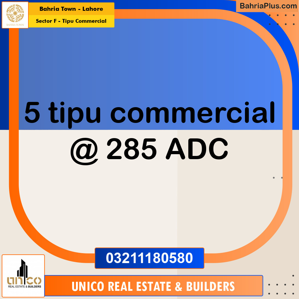 5 Marla Commercial Plot for Sale in Sector F - Tipu Commercial -  Bahria Town, Lahore - (BP-283658)