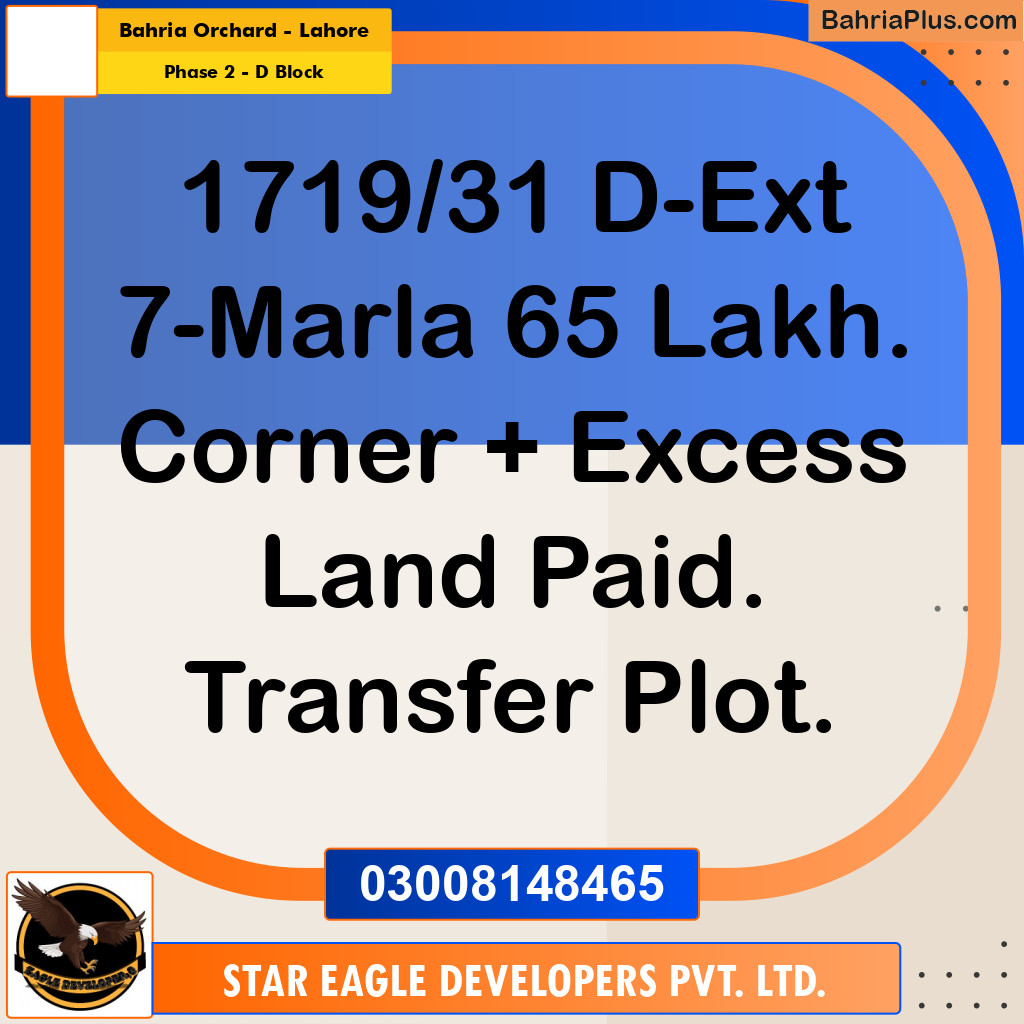 7 Marla Residential Plot for Sale in Phase 2 - D Block -  Bahria Orchard, Lahore - (BP-283661)