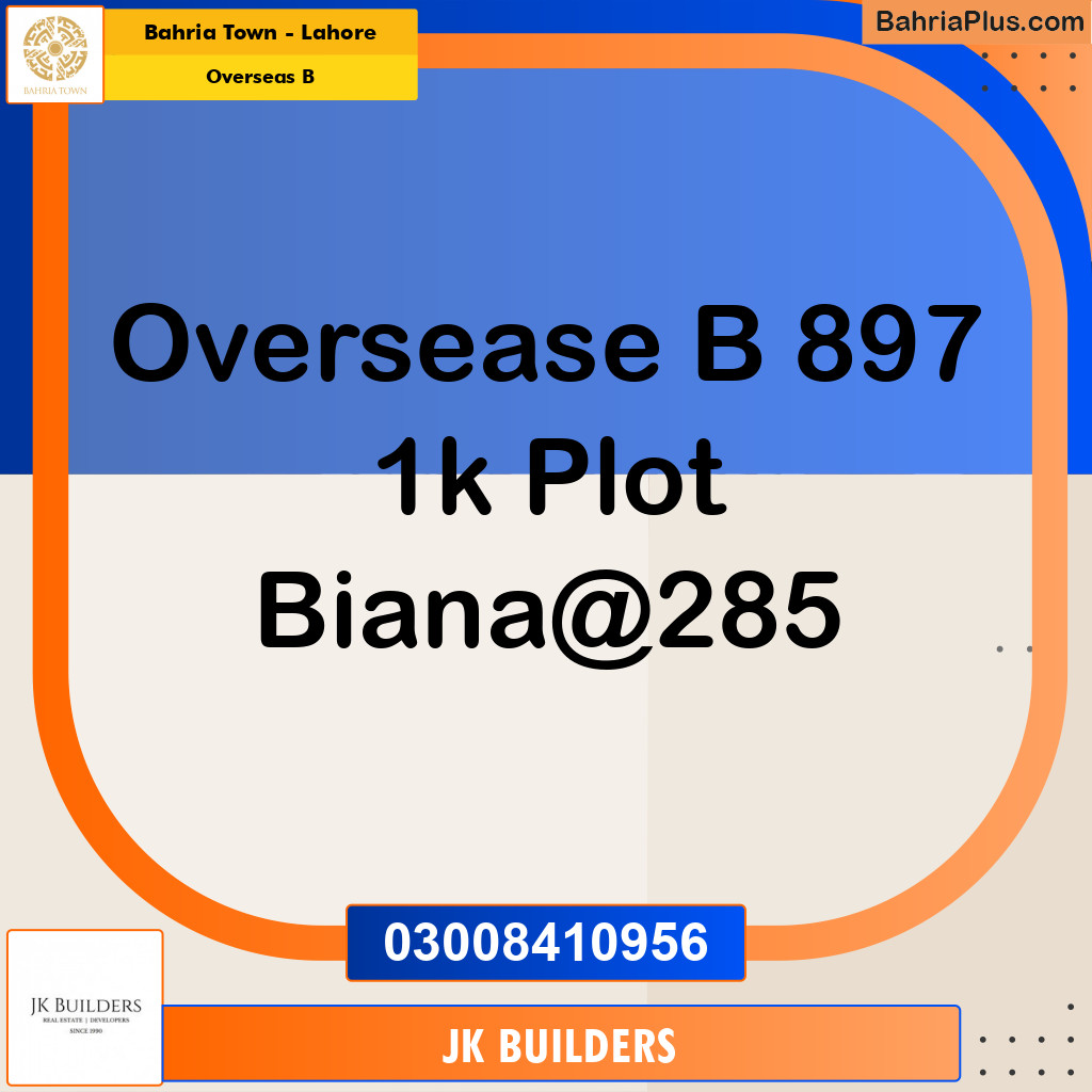1 Kanal Residential Plot for Sale in Overseas B -  Bahria Town, Lahore - (BP-283672)