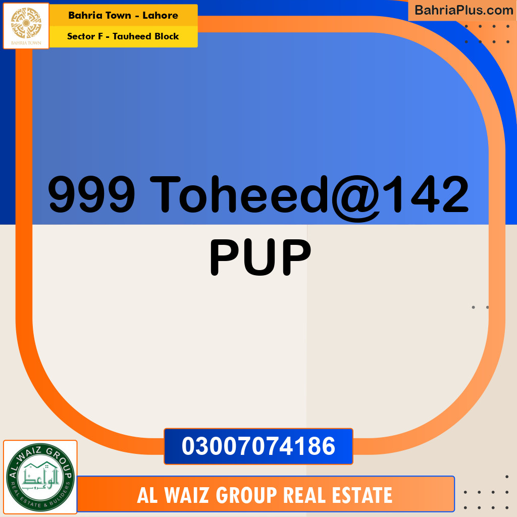 10 Marla Residential Plot for Sale in Sector F - Tauheed Block -  Bahria Town, Lahore - (BP-283700)