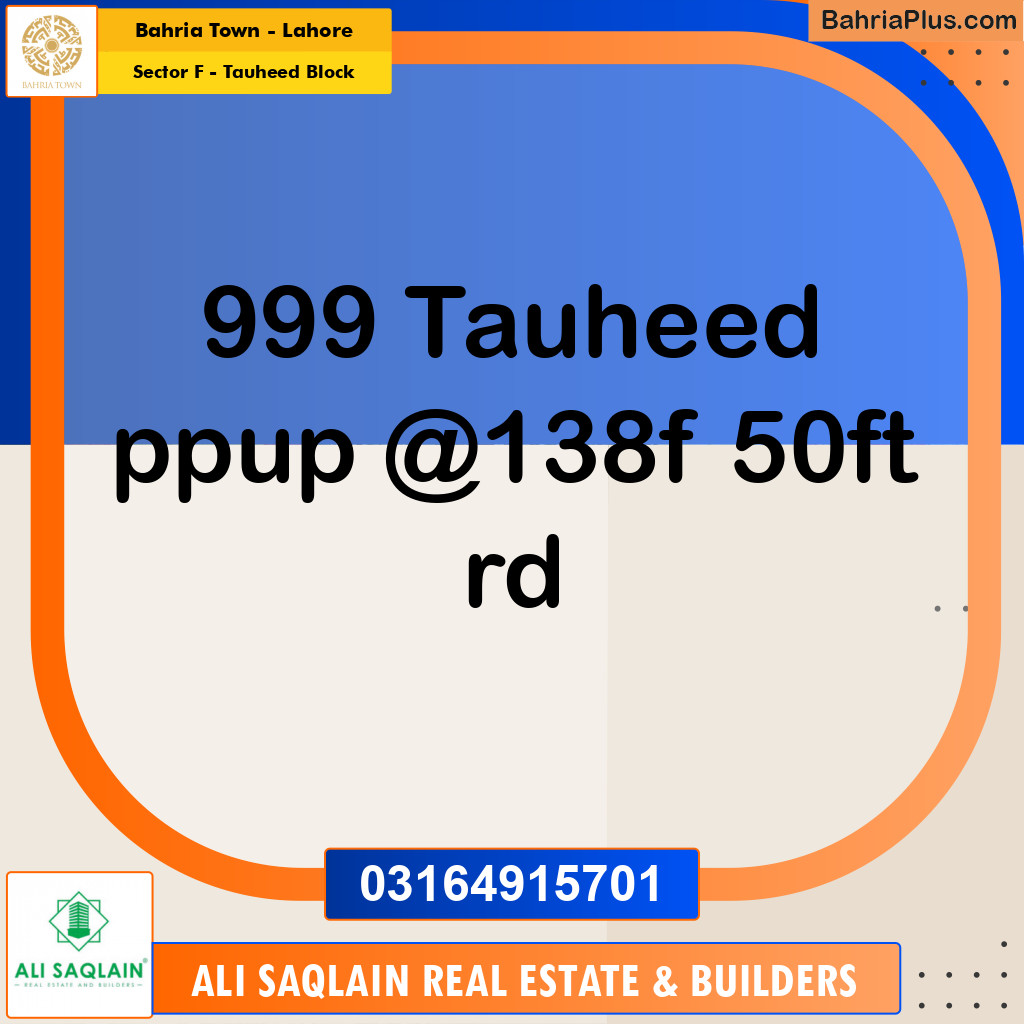 10 Marla Residential Plot for Sale in Sector F - Tauheed Block -  Bahria Town, Lahore - (BP-283710)