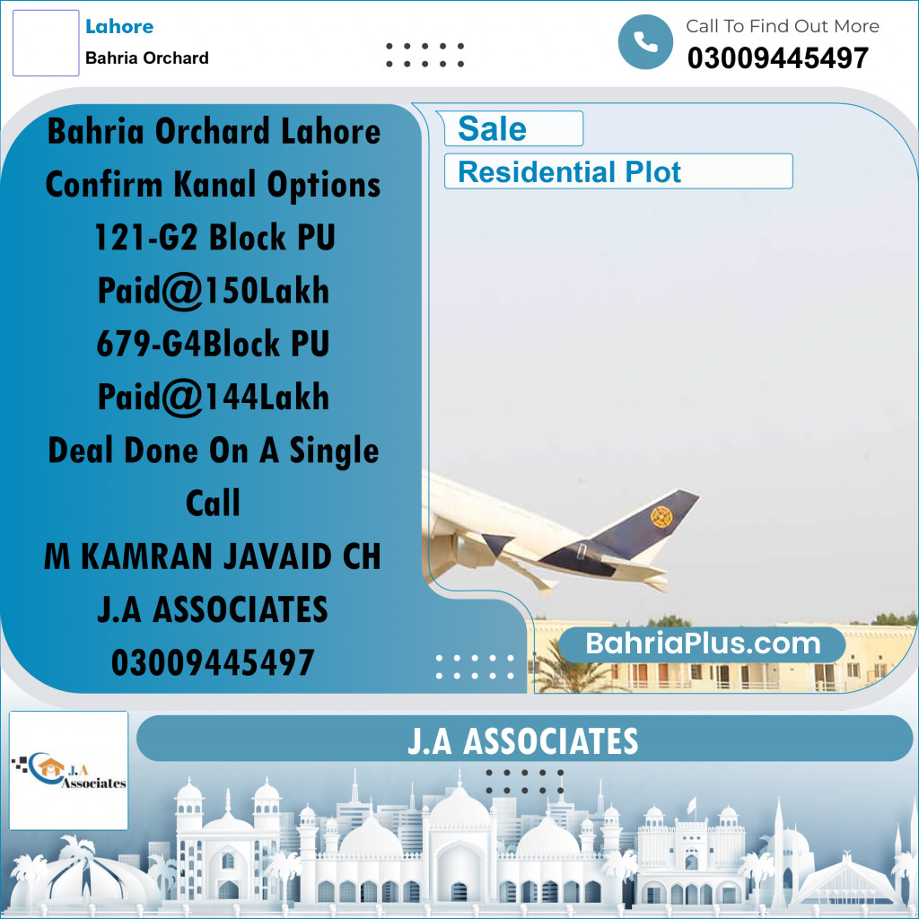 1 Kanal Residential Plot for Sale in Bahria Orchard, Lahore - (BP-283715)