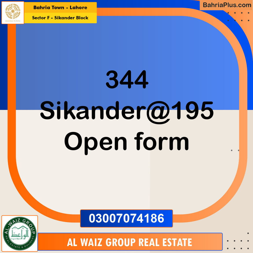 1 Kanal Residential Plot for Sale in Sector F - Sikander Block -  Bahria Town, Lahore - (BP-283814)