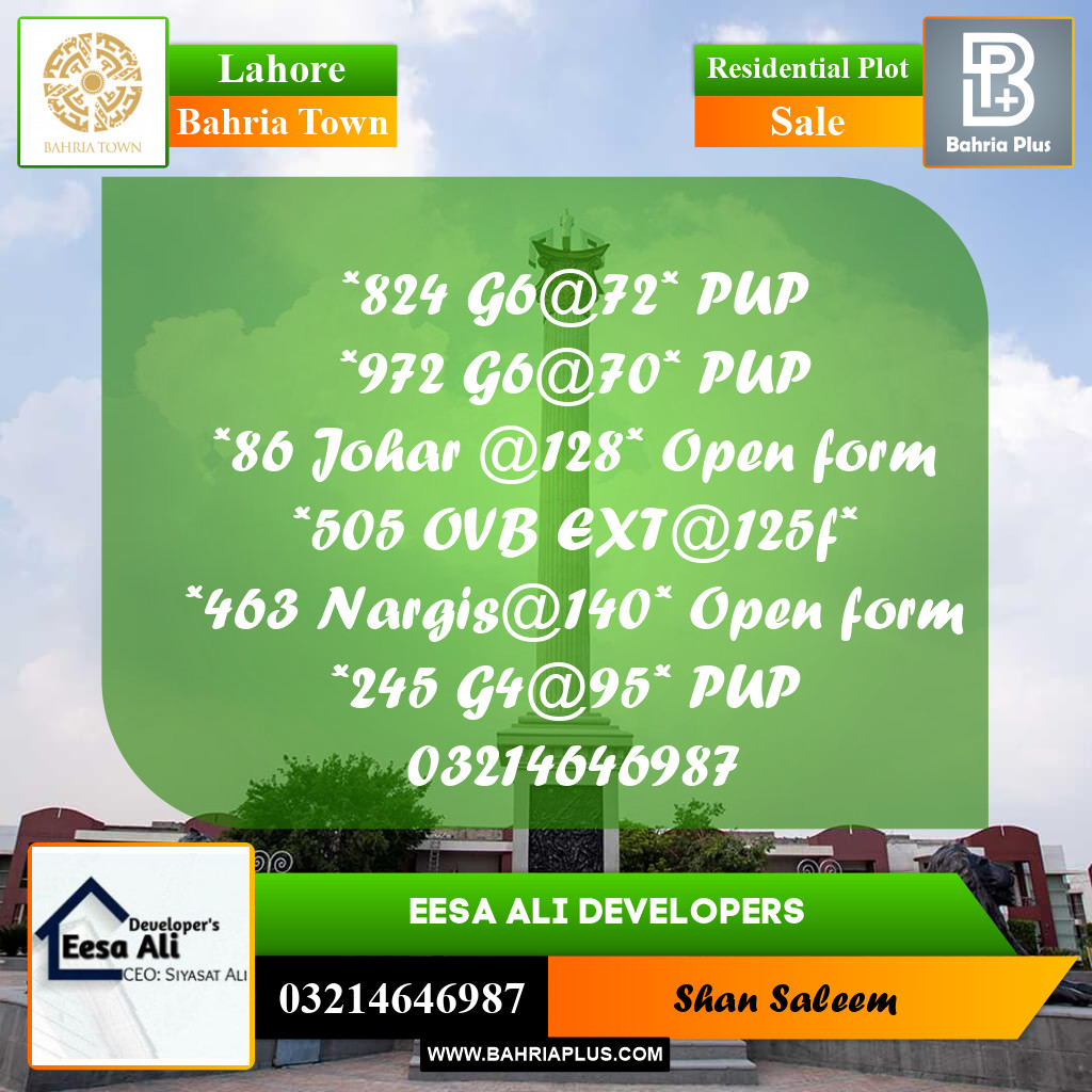 Residential Plot for Sale in Bahria Town, Lahore - (BP-283835)