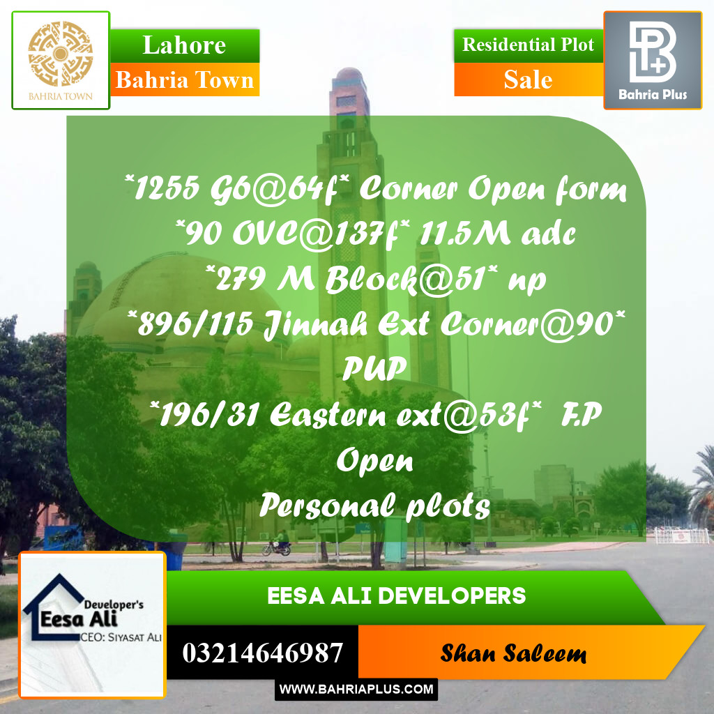 Residential Plot for Sale in Bahria Town, Lahore - (BP-283837)