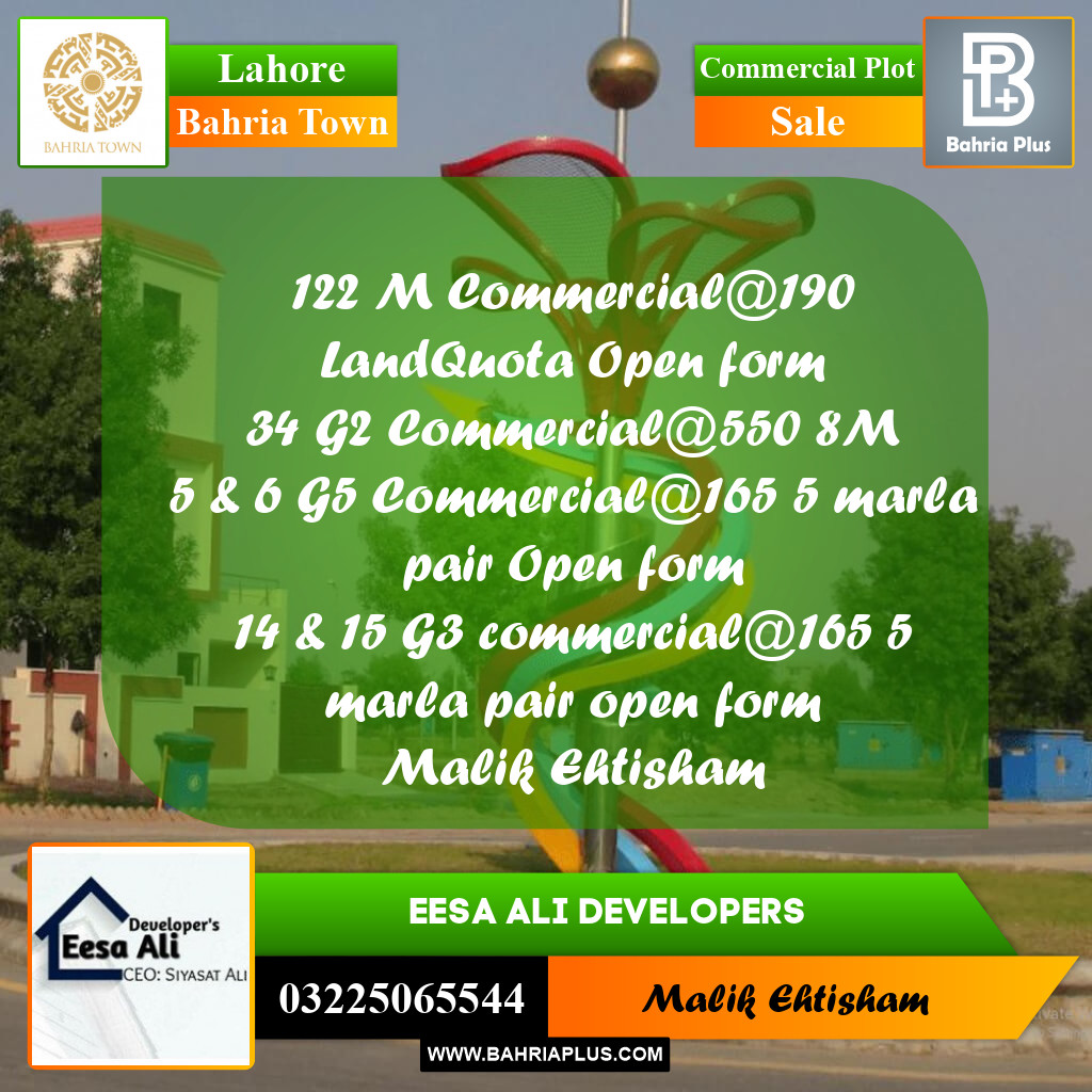 Commercial Plot for Sale in Bahria Town, Lahore - (BP-283847)