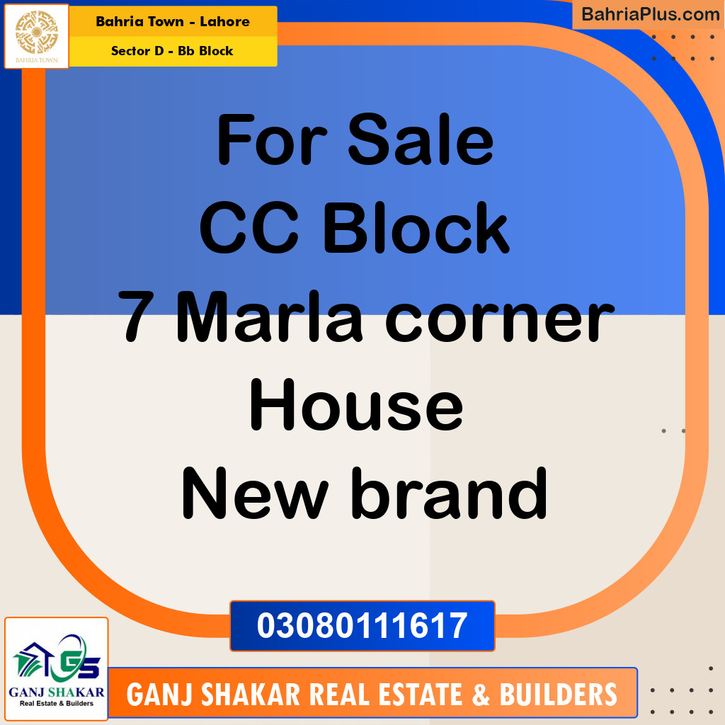 7 Marla Residential House for Sale in Sector D - BB Block -  Bahria Town, Lahore - (BP-283849)