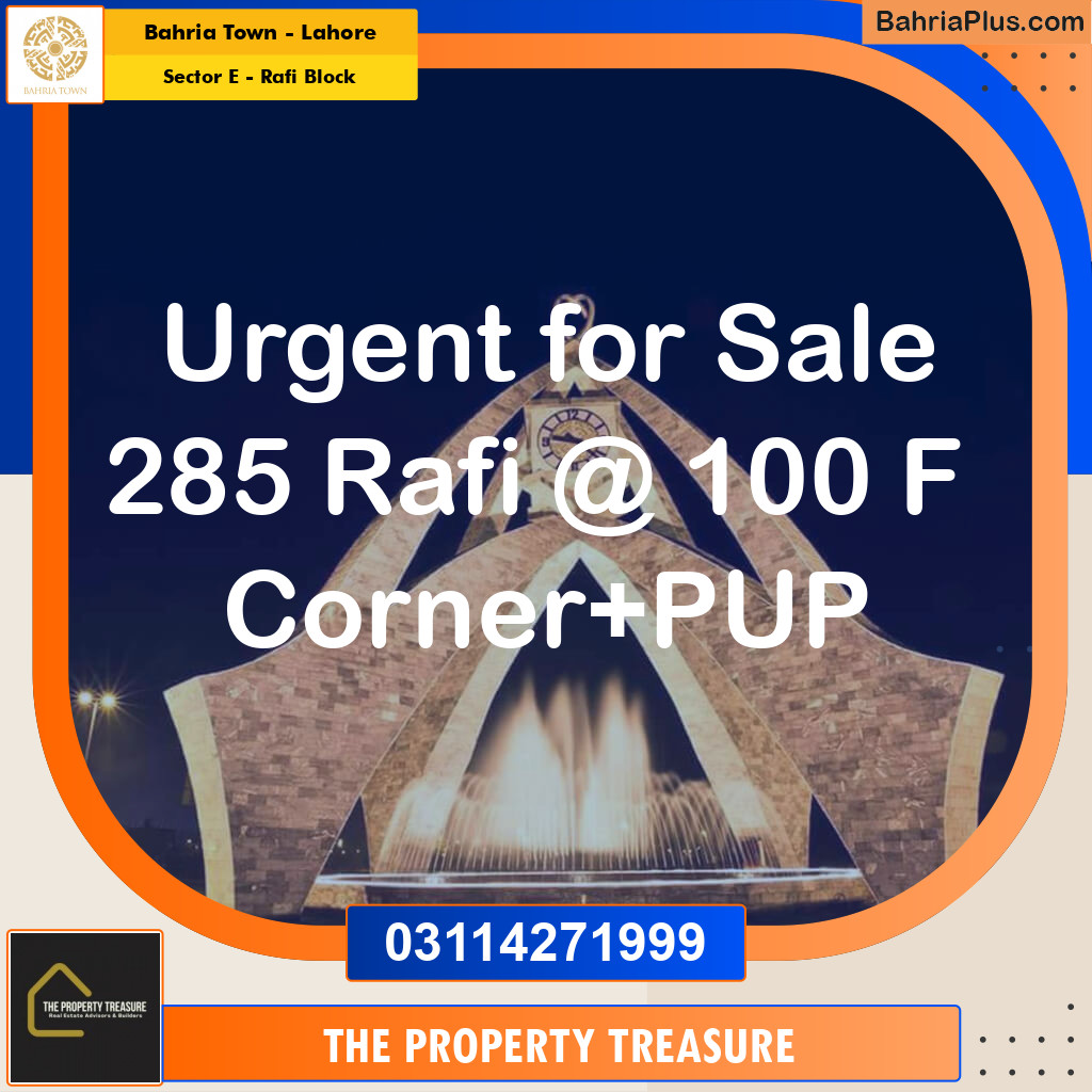 5 Marla Residential Plot for Sale in Sector E - Rafi Block -  Bahria Town, Lahore - (BP-283863)