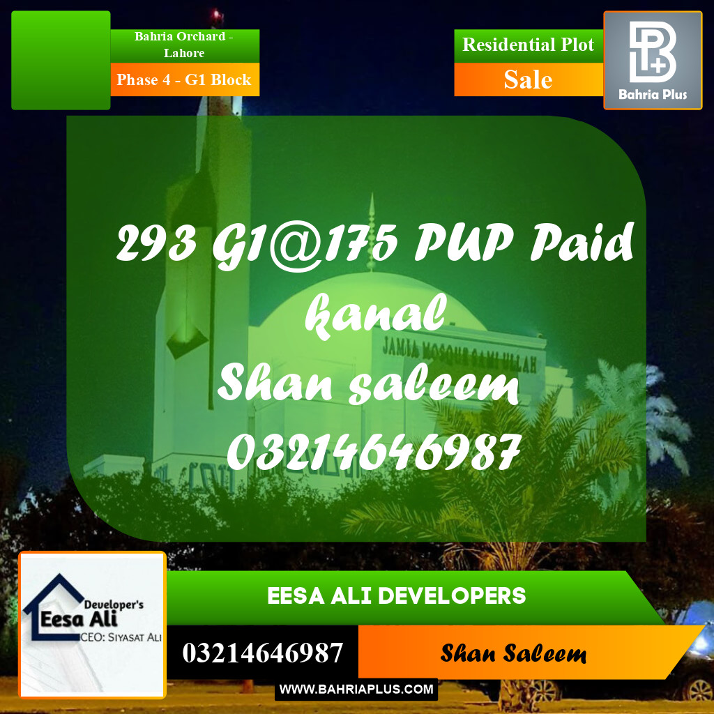 1 Kanal Residential Plot for Sale in Phase 4 - G1 Block -  Bahria Orchard, Lahore - (BP-283878)