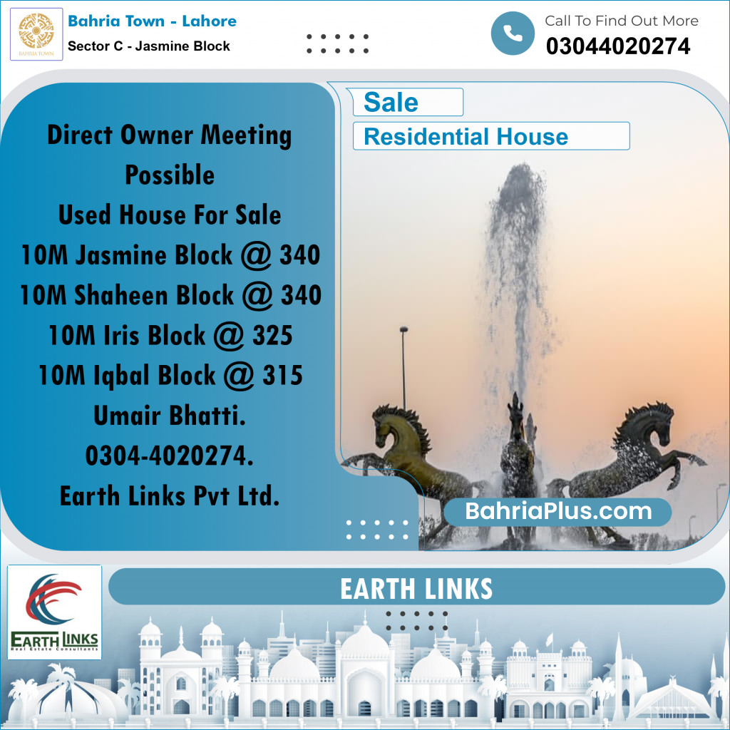 10 Marla Residential House for Sale in Sector C - Jasmine Block -  Bahria Town, Lahore - (BP-283880)