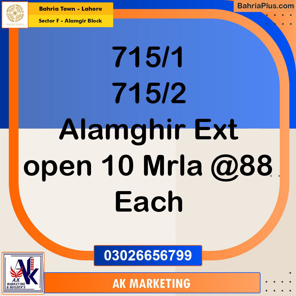 10 Marla Residential Plot for Sale in Sector F - Alamgir Block -  Bahria Town, Lahore - (BP-283914)