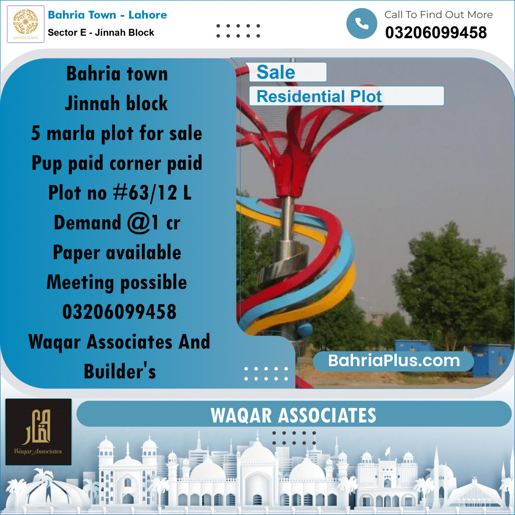 5 Marla Residential Plot for Sale in Sector E - Jinnah Block -  Bahria Town, Lahore - (BP-283922)