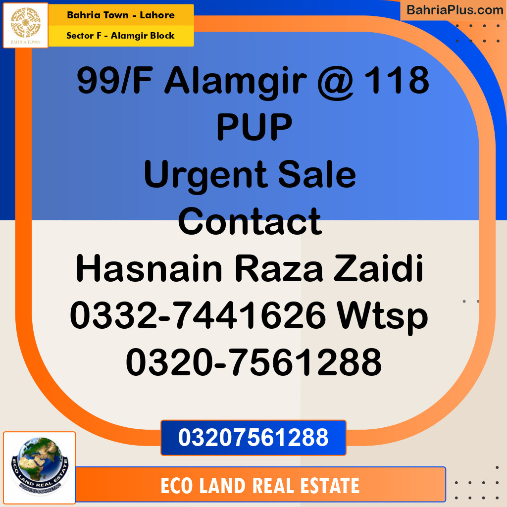 10 Marla Residential Plot for Sale in Sector F - Alamgir Block -  Bahria Town, Lahore - (BP-283993)