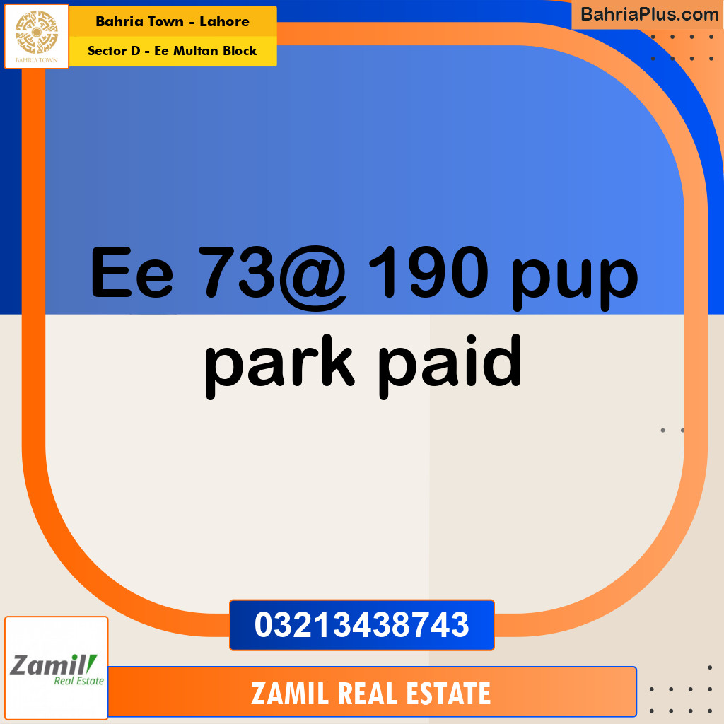 1 Kanal Residential Plot for Sale in Sector D - EE Multan Block -  Bahria Town, Lahore - (BP-284012)