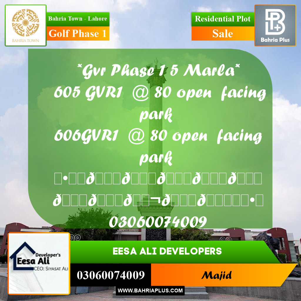 Residential Plot for Sale in Golf Phase 1 -  Bahria Town, Lahore - (BP-284018)