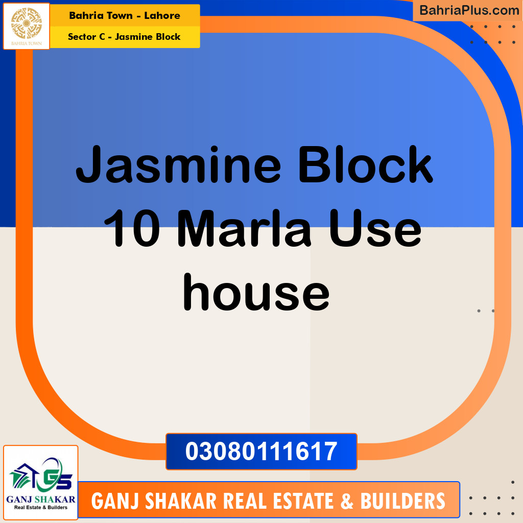 10 Marla Residential House for Sale in Sector C - Jasmine Block -  Bahria Town, Lahore - (BP-284021)