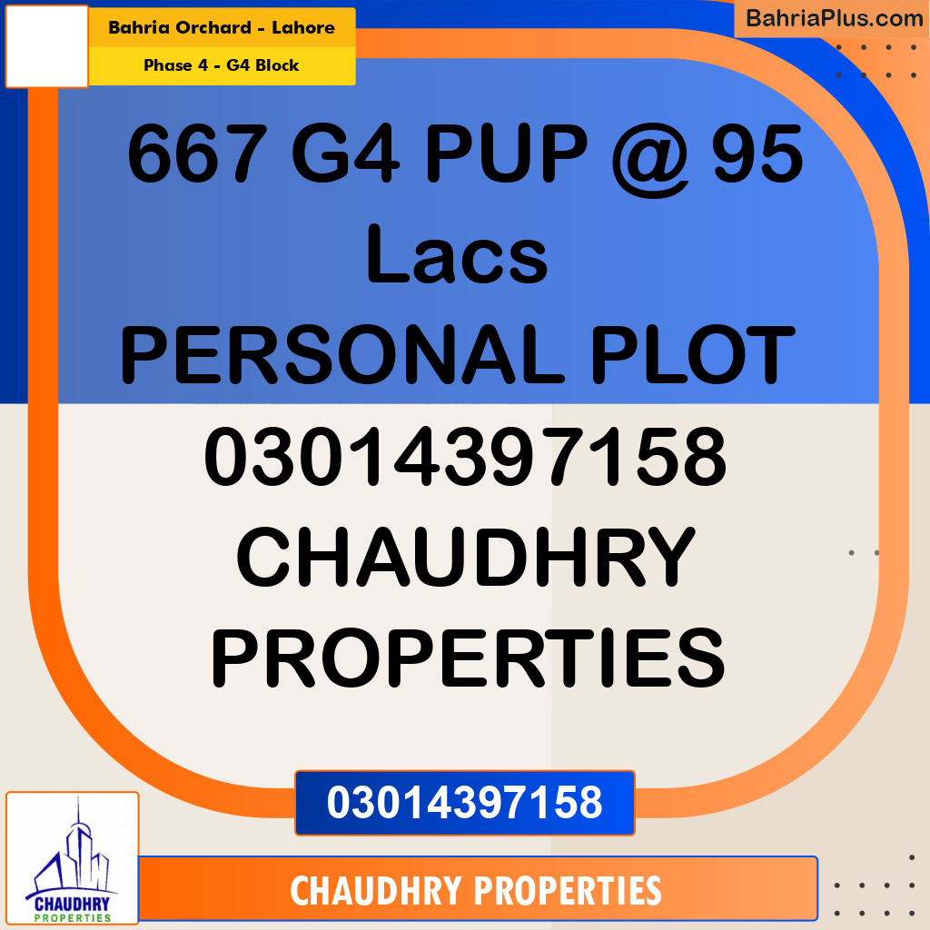 10 Marla Residential Plot for Sale in Phase 4 - G4 Block -  Bahria Orchard, Lahore - (BP-284053)