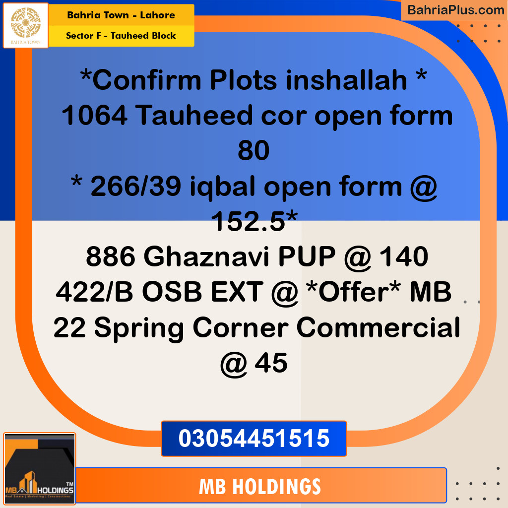 10 Marla Residential Plot for Sale in Sector F - Tauheed Block -  Bahria Town, Lahore - (BP-284056)