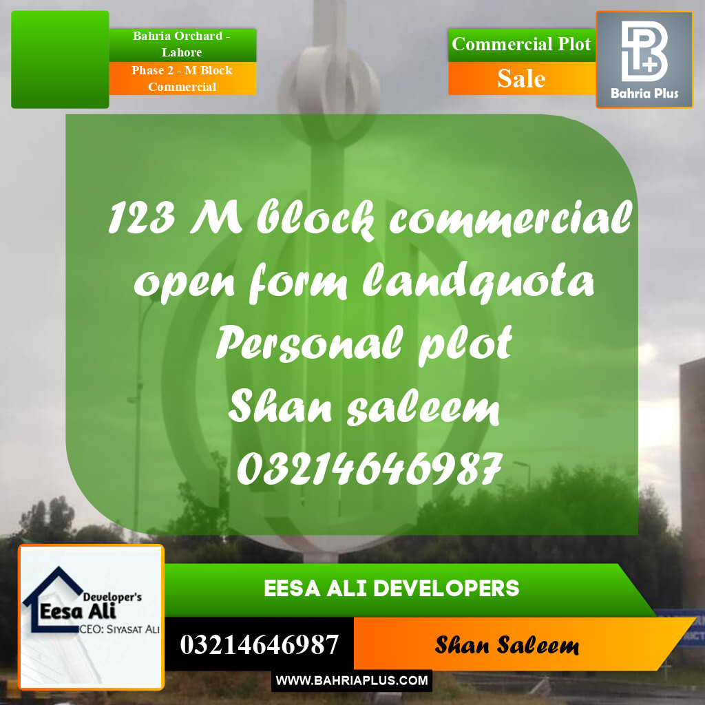 5 Marla Commercial Plot for Sale in Phase 2 - M Block Commercial -  Bahria Orchard, Lahore - (BP-284069)
