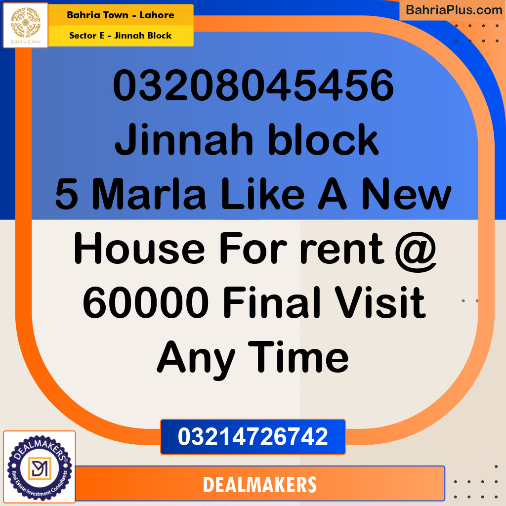 5 Marla Residential House for Rent in Sector E - Jinnah Block -  Bahria Town, Lahore - (BP-284081)