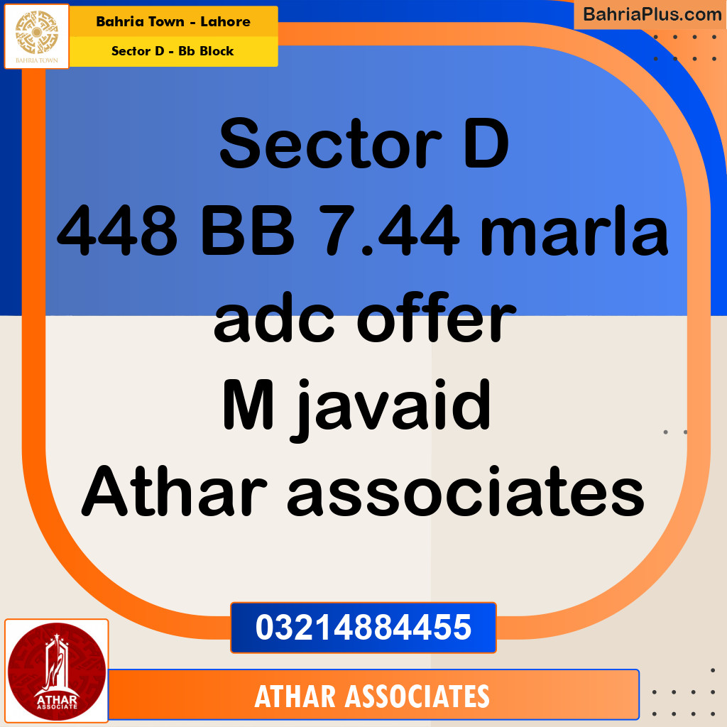 7.44 Marla Residential Plot for Sale in Sector D - BB Block -  Bahria Town, Lahore - (BP-284090)