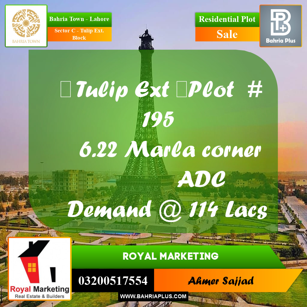 6.22 Marla Residential Plot for Sale in Sector C - Tulip Ext. Block -  Bahria Town, Lahore - (BP-284102)
