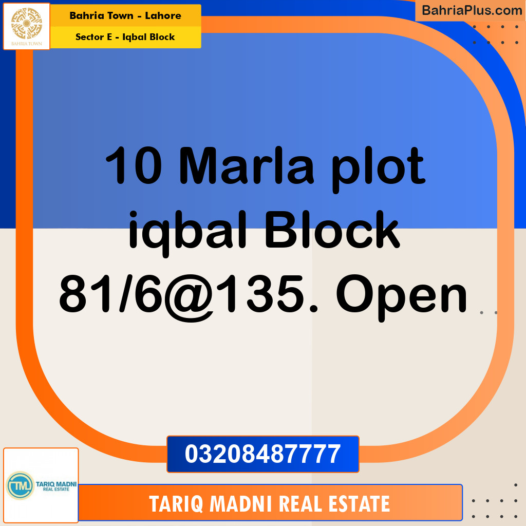 10 Marla Residential Plot for Sale in Sector E - Iqbal Block -  Bahria Town, Lahore - (BP-284103)