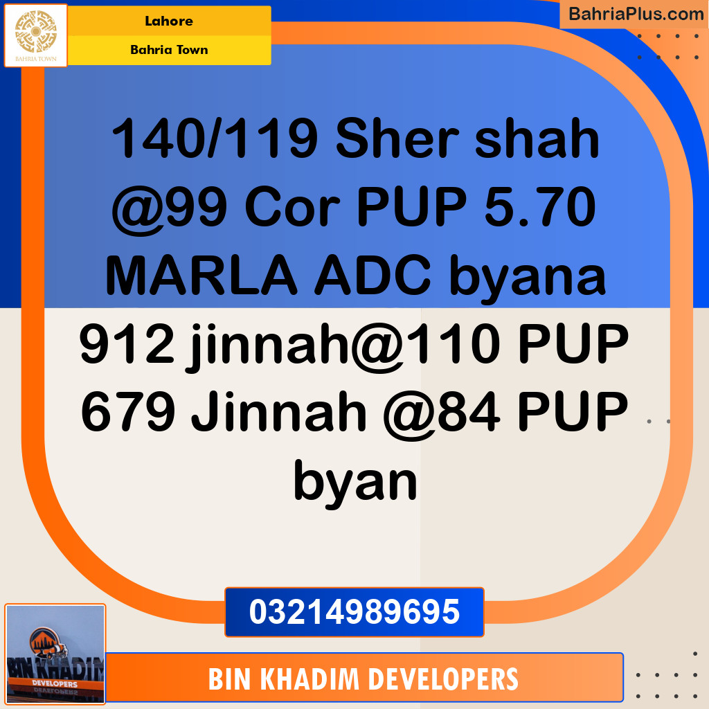 Residential Plot for Sale in Bahria Town, Lahore - (BP-284130)