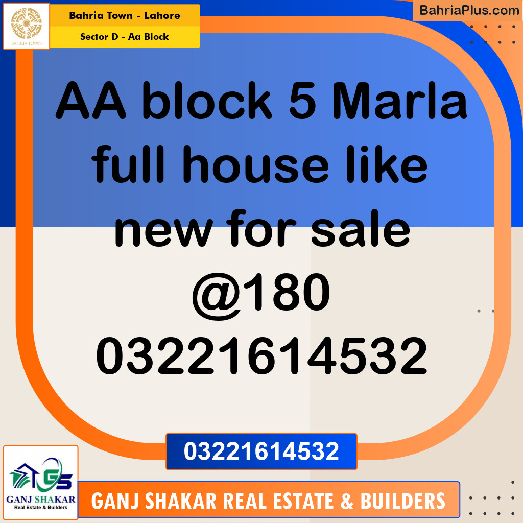 59 Marla Residential House for Sale in Sector D - AA Block -  Bahria Town, Lahore - (BP-284139)