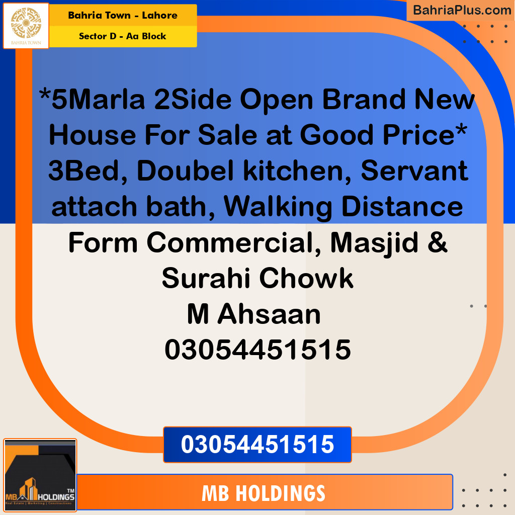 5 Marla Residential House for Sale in Sector D - AA Block -  Bahria Town, Lahore - (BP-284146)