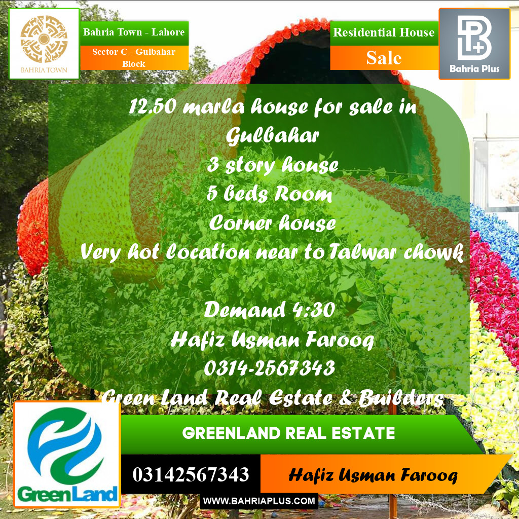 12 Marla Residential House for Sale in Sector C - Gulbahar Block -  Bahria Town, Lahore - (BP-284166)
