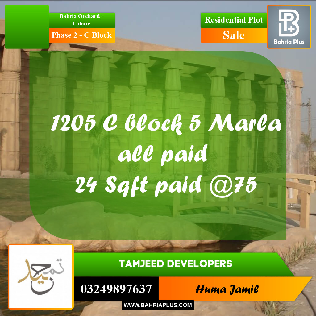 5 Marla Residential Plot for Sale in Phase 2 - C Block -  Bahria Orchard, Lahore - (BP-284167)