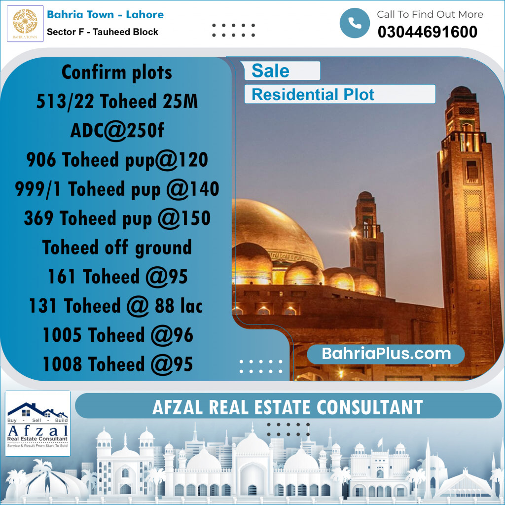 Residential Plot for Sale in Sector F - Tauheed Block -  Bahria Town, Lahore - (BP-284188)