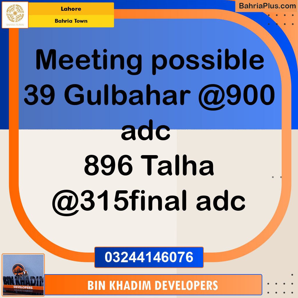 Residential Plot for Sale in Bahria Town, Lahore - (BP-284211)