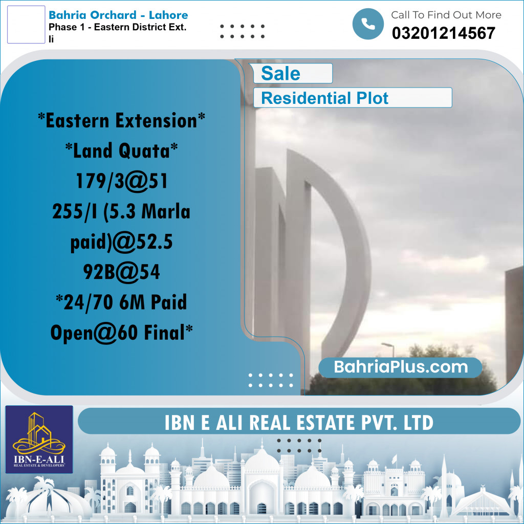 5 Marla Residential Plot for Sale in Phase 1 - Eastern District Ext. II -  Bahria Orchard, Lahore - (BP-284235)