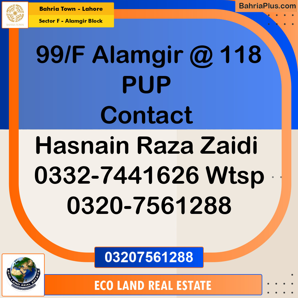 10 Marla Residential Plot for Sale in Sector F - Alamgir Block -  Bahria Town, Lahore - (BP-284238)