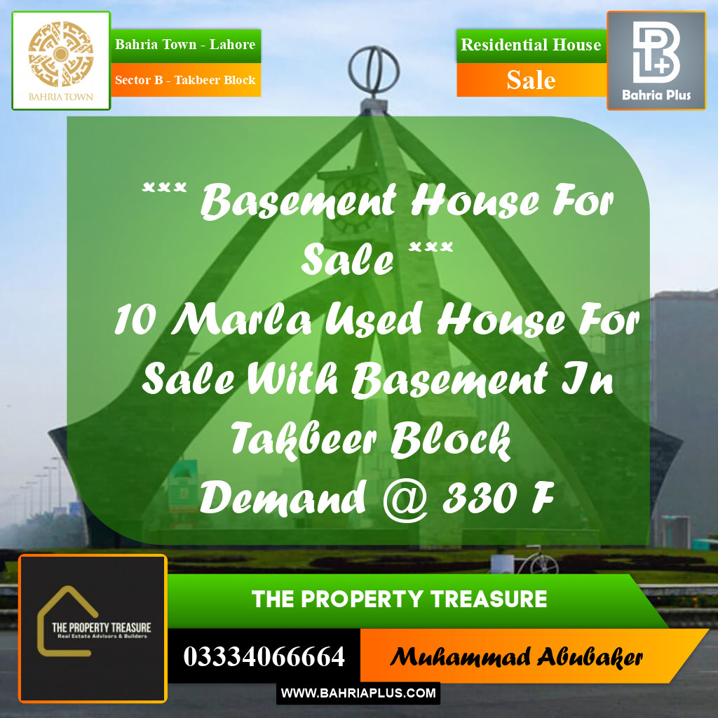 10 Marla Residential House for Sale in Sector B - Takbeer Block -  Bahria Town, Lahore - (BP-284244)