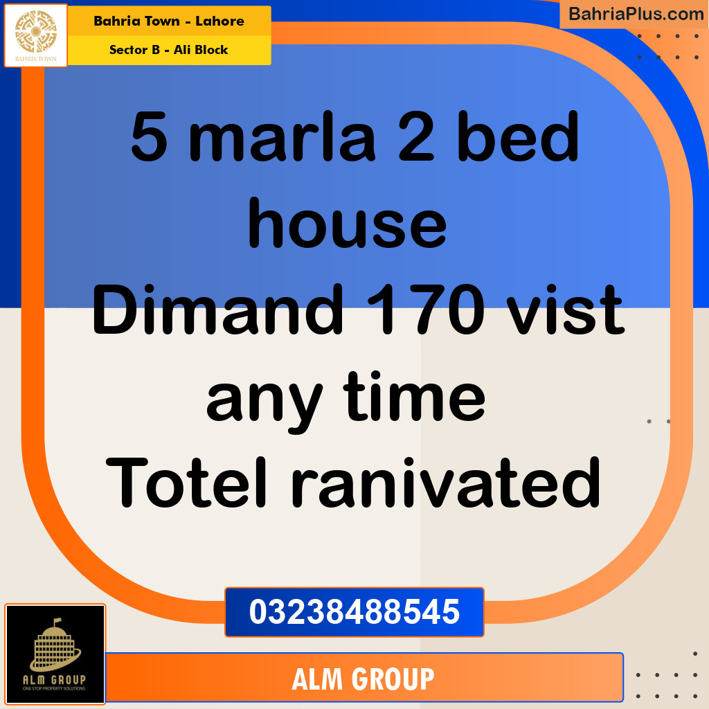 5 Marla Residential House for Sale in Sector B - Ali Block -  Bahria Town, Lahore - (BP-284260)