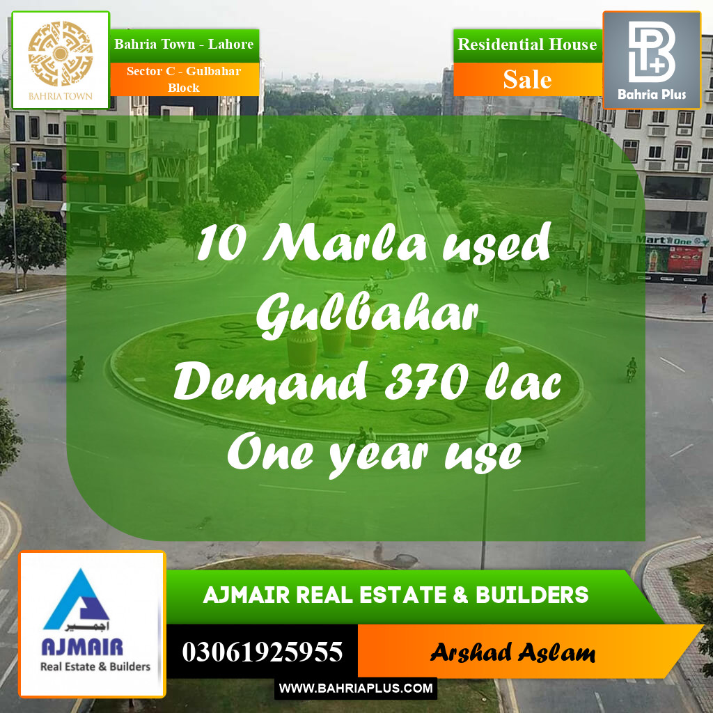 Residential House for Sale in Sector C - Gulbahar Block -  Bahria Town, Lahore - (BP-284273)