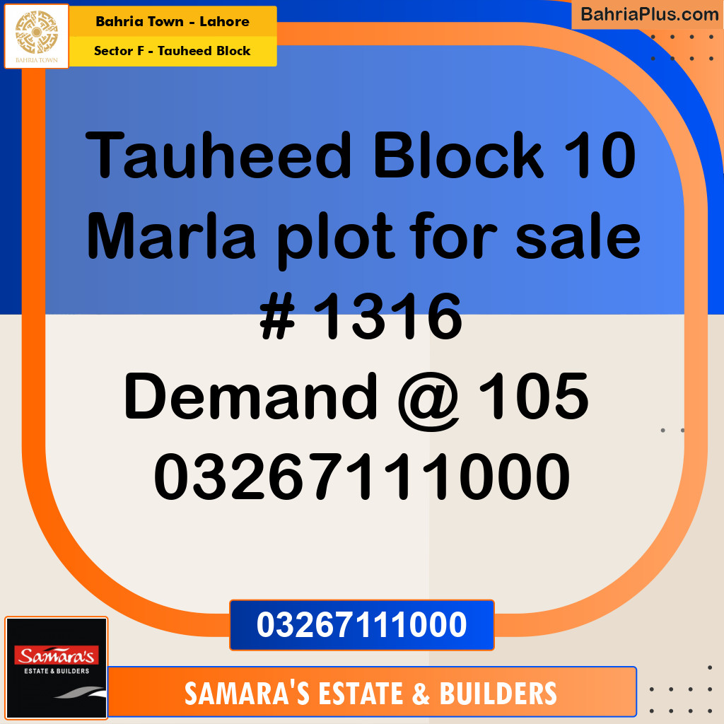 10 Marla Residential Plot for Sale in Sector F - Tauheed Block -  Bahria Town, Lahore - (BP-284277)