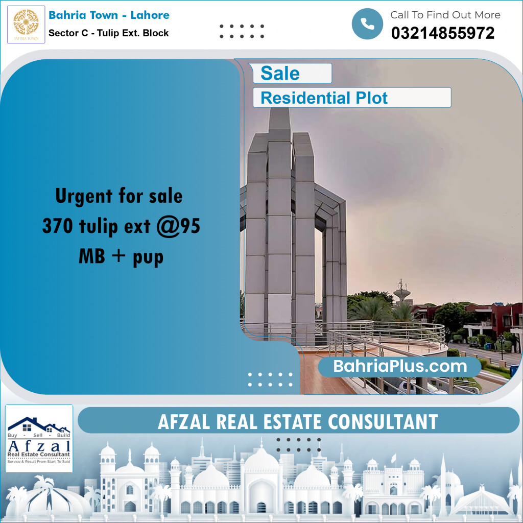 5 Marla Residential Plot for Sale in Sector C - Tulip Ext. Block -  Bahria Town, Lahore - (BP-284285)
