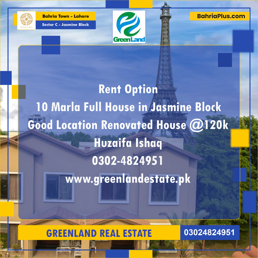 10 Marla Residential House for Rent in Sector C - Jasmine Block -  Bahria Town, Lahore - (BP-284291)