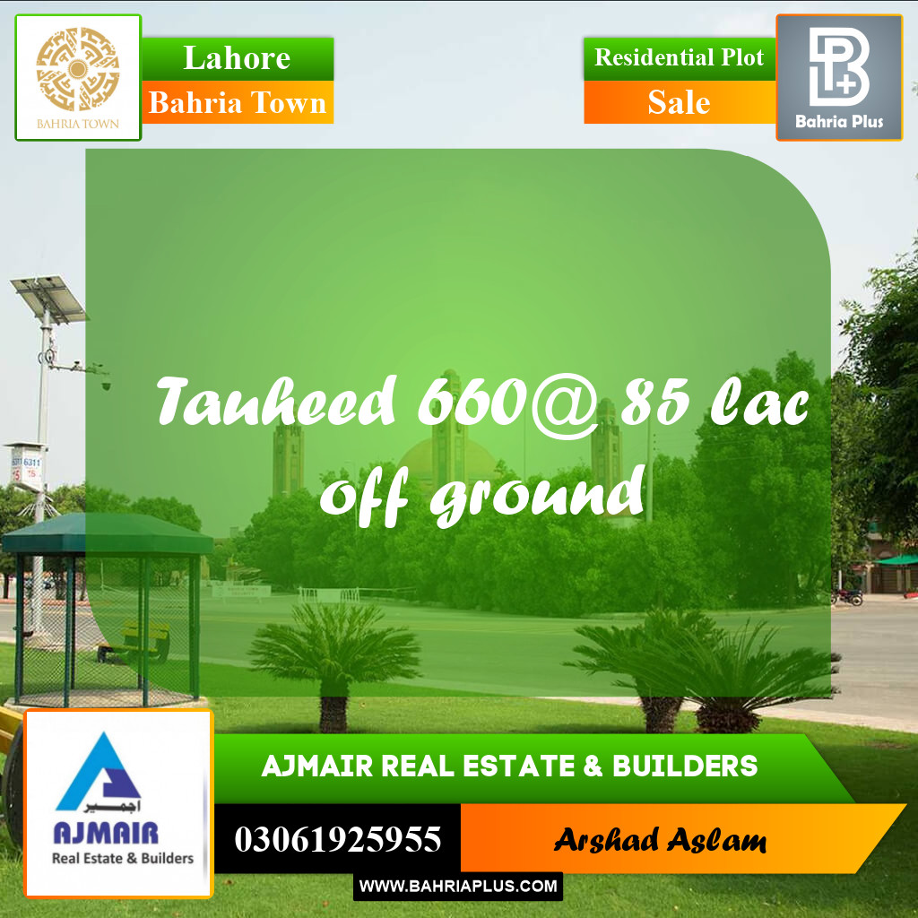 Residential Plot for Sale in Bahria Town, Lahore - (BP-284301)