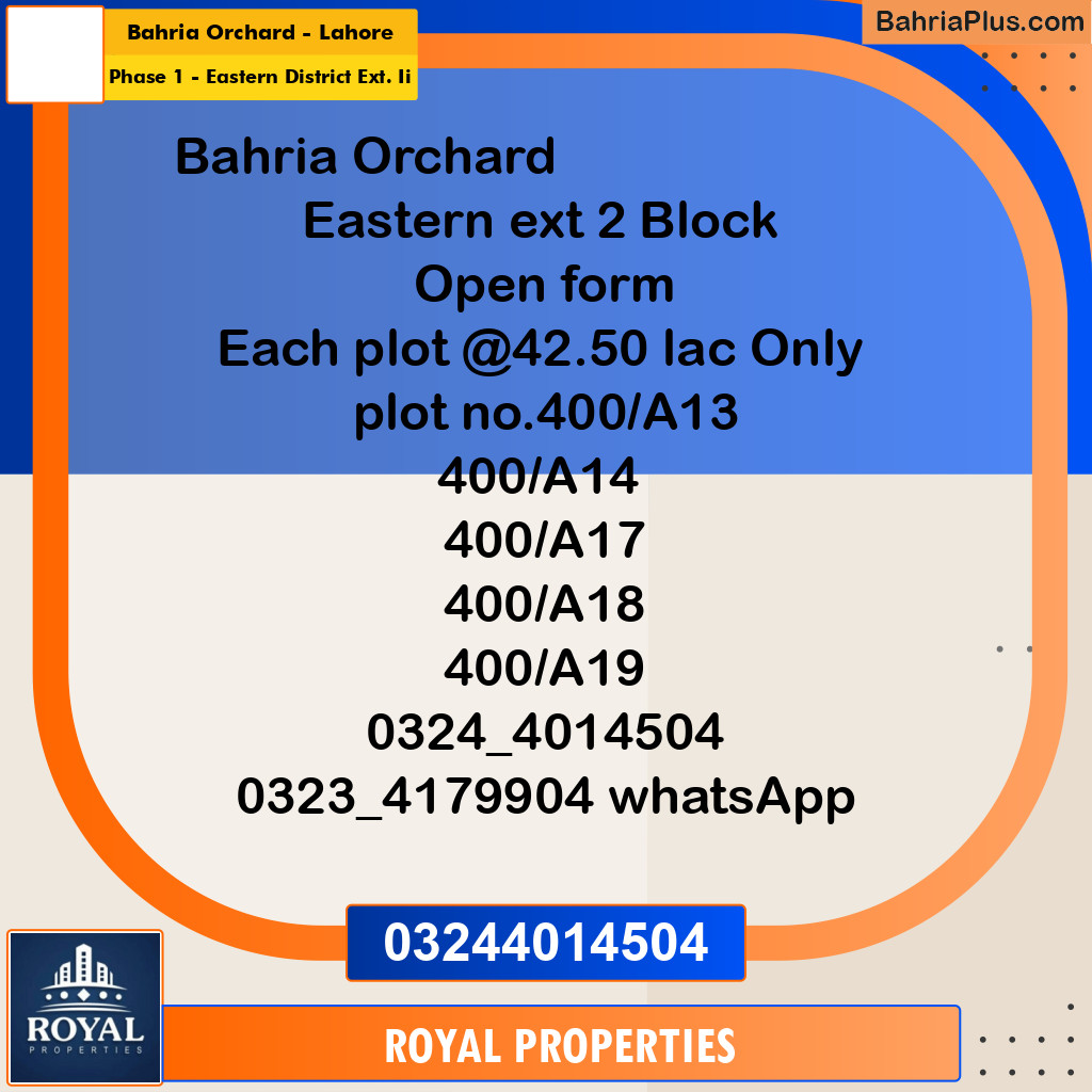 Residential Plot for Sale in Phase 1 - Eastern District Ext. II -  Bahria Orchard, Lahore - (BP-284308)