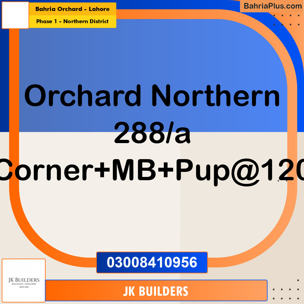 10 Marla Residential Plot for Sale in Phase 1 - Northern District -  Bahria Orchard, Lahore - (BP-284314)