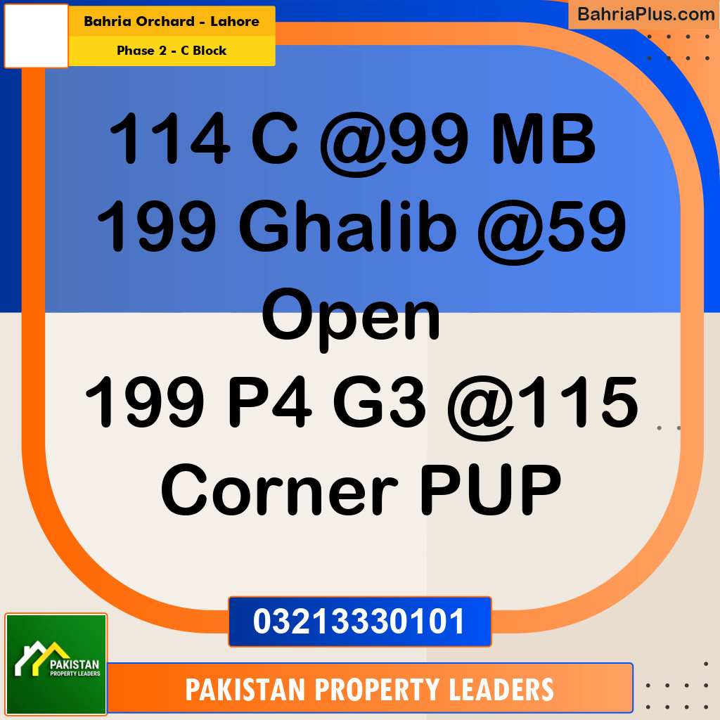 8 Marla Residential Plot for Sale in Phase 2 - C Block -  Bahria Orchard, Lahore - (BP-284316)