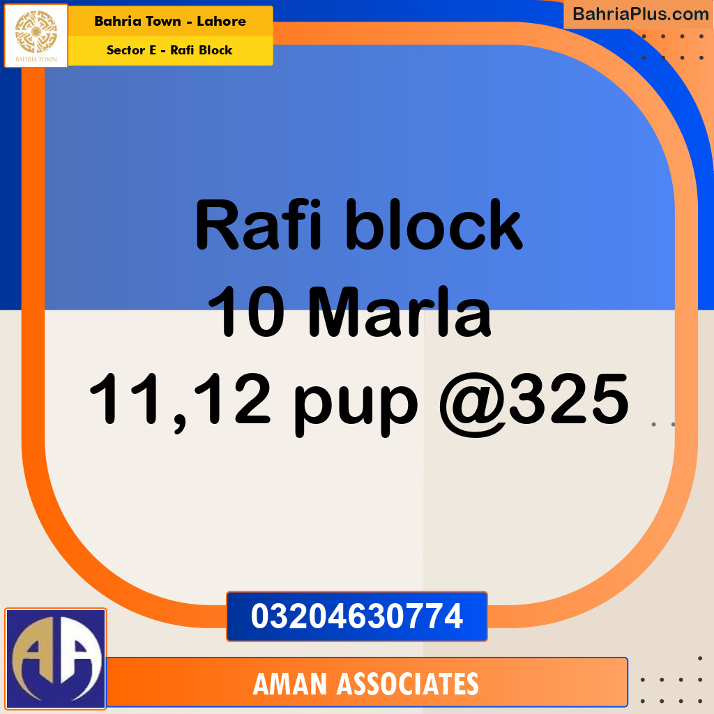 10 Marla Residential Plot for Sale in Sector E - Rafi Block -  Bahria Town, Lahore - (BP-284323)